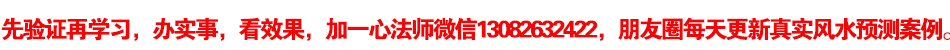 文章内页头部.jpg