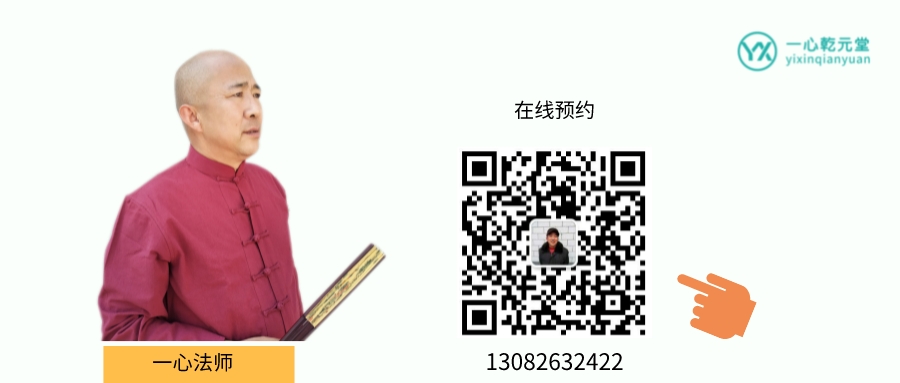 微信公众号--预约大师.jpeg