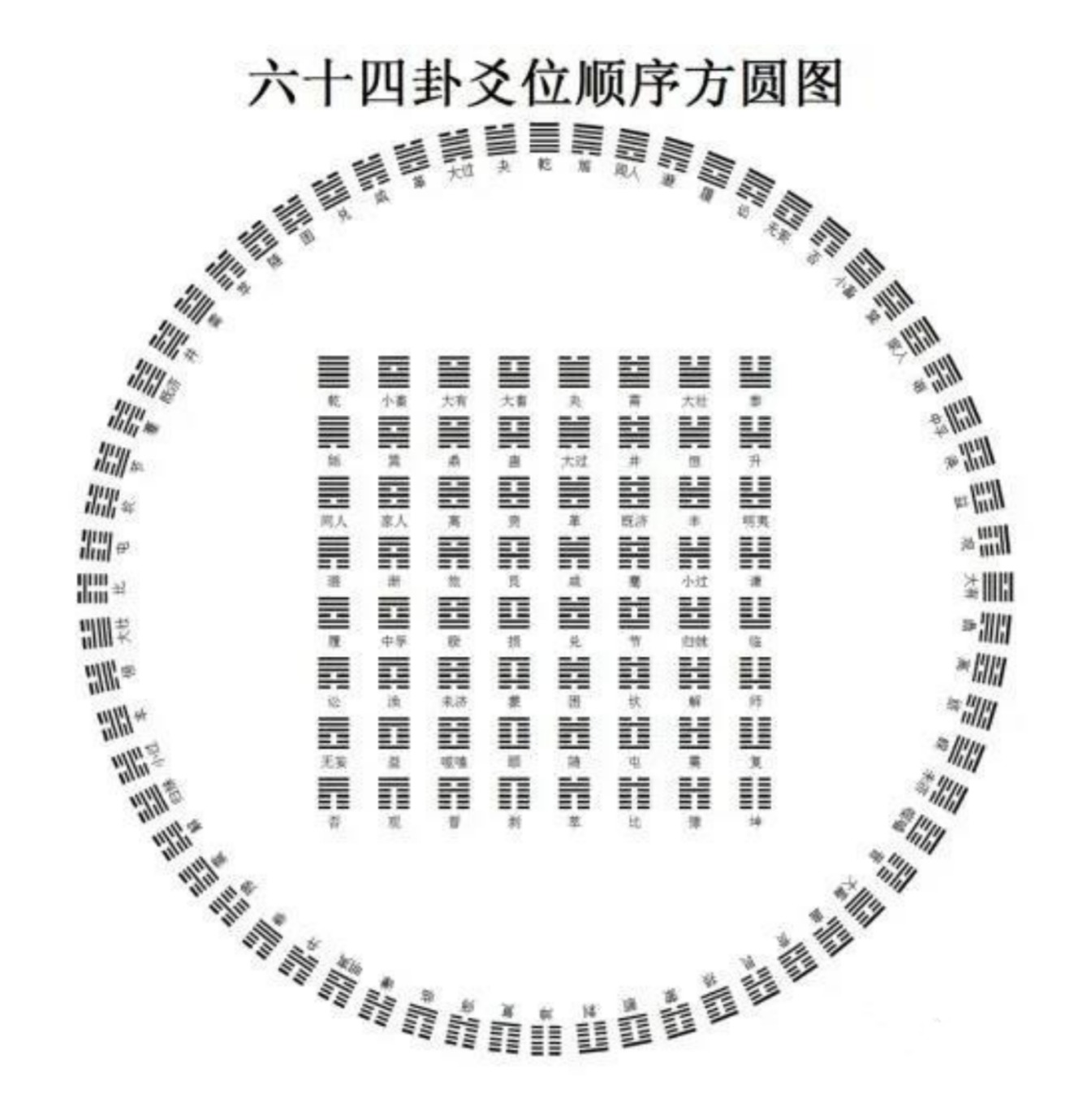 MTY4ODc1Mjk3Njc=.jpg