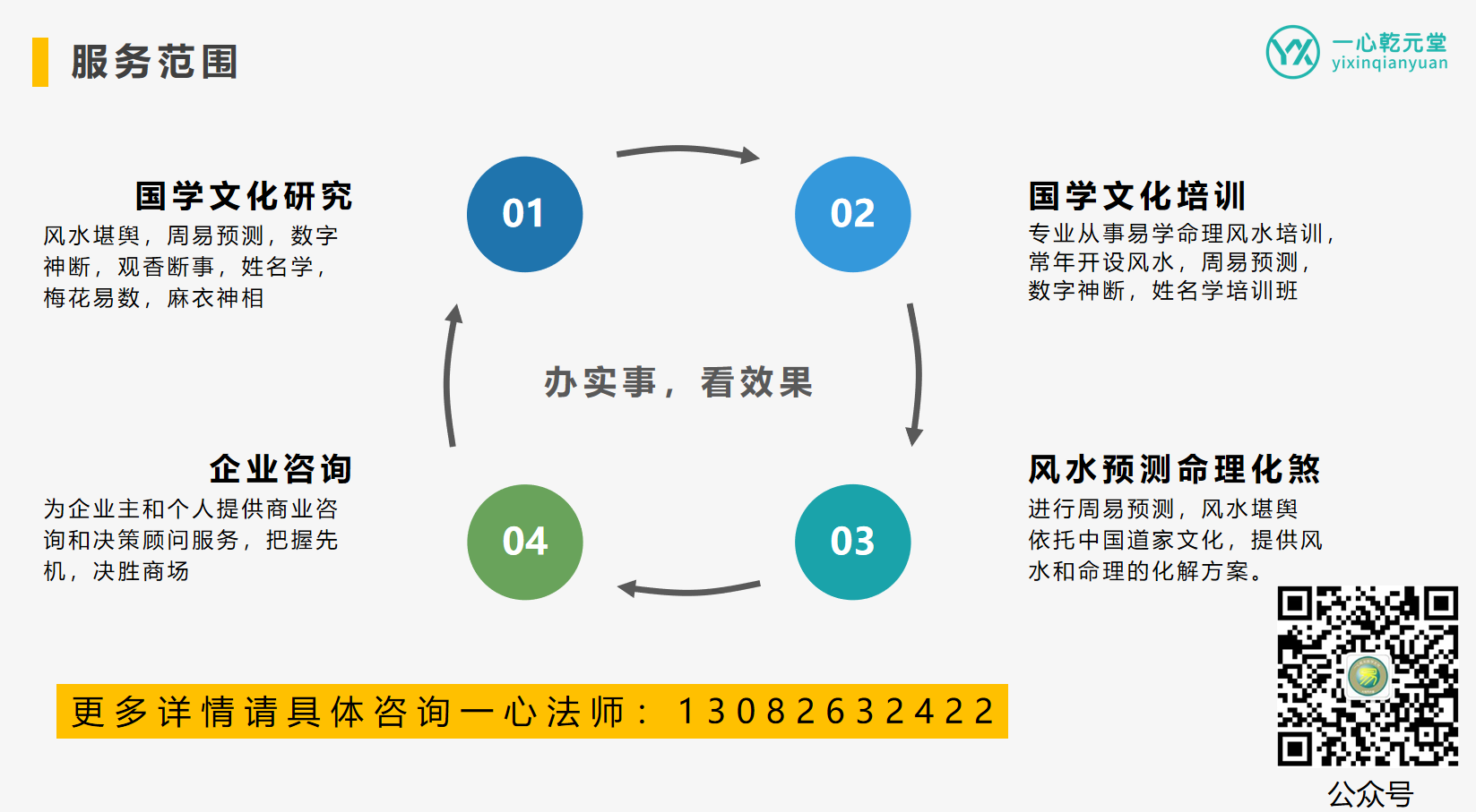 1683033104979348.png QQ图片20230427124739.png